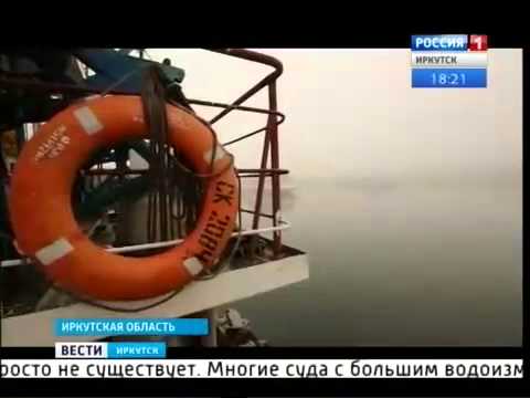 Северный завоз осложняют обмелевшие реки