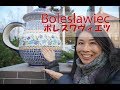 ポーリッシュポタリーの里 ボレスワヴィエツを訪ねて