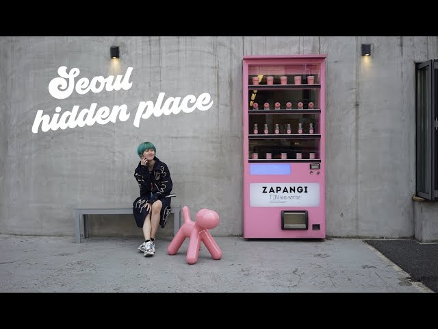 HIDDEN PLACE IN SEOUL #15 class=