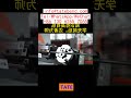 3D станок ЧПУ для гибки проволоки по низкой цене по лучшей цене Грузия оптовая продажа обор