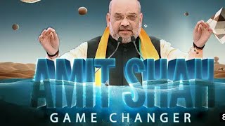 Biography of Amit Shah, Union Home Minister of India and former President of BJP | Chanakya