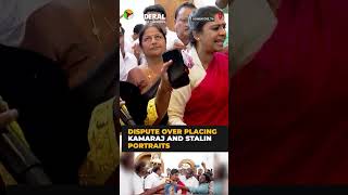 DMK, Congress councillors spar over portraits at Coimbatore meet | #shorts