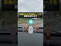 もし今回の参院選で自民党が敗れたら具体的にどうなるのか？ #お金の勉強 #お金の教育 #選挙 #自民党