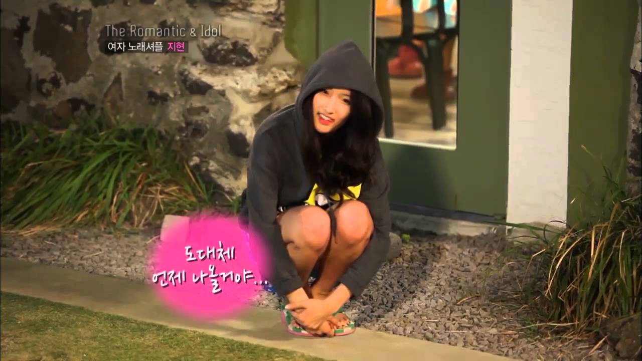 더 로맨틱 & 아이돌 - The romantic & Idol Ep.6 : 지현의 깜찍한 노래 선곡! 형식에게 텔레파시?