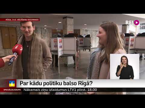 Video: Kādu politiku spotswood vēlas īstenot?