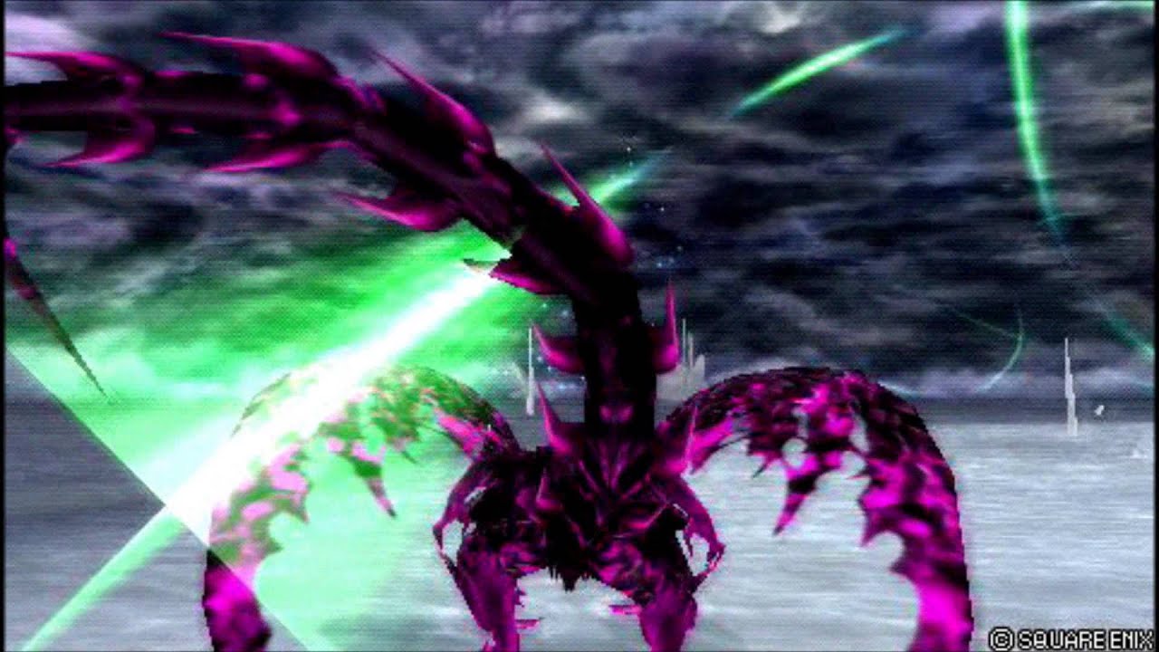 Dissidia 012 Feral Chaos Dlc 6 Light Purple Feral Chaos - YouTube