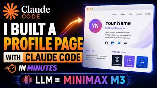 I Built a Personal Profile Page with Claude Code in Minutes