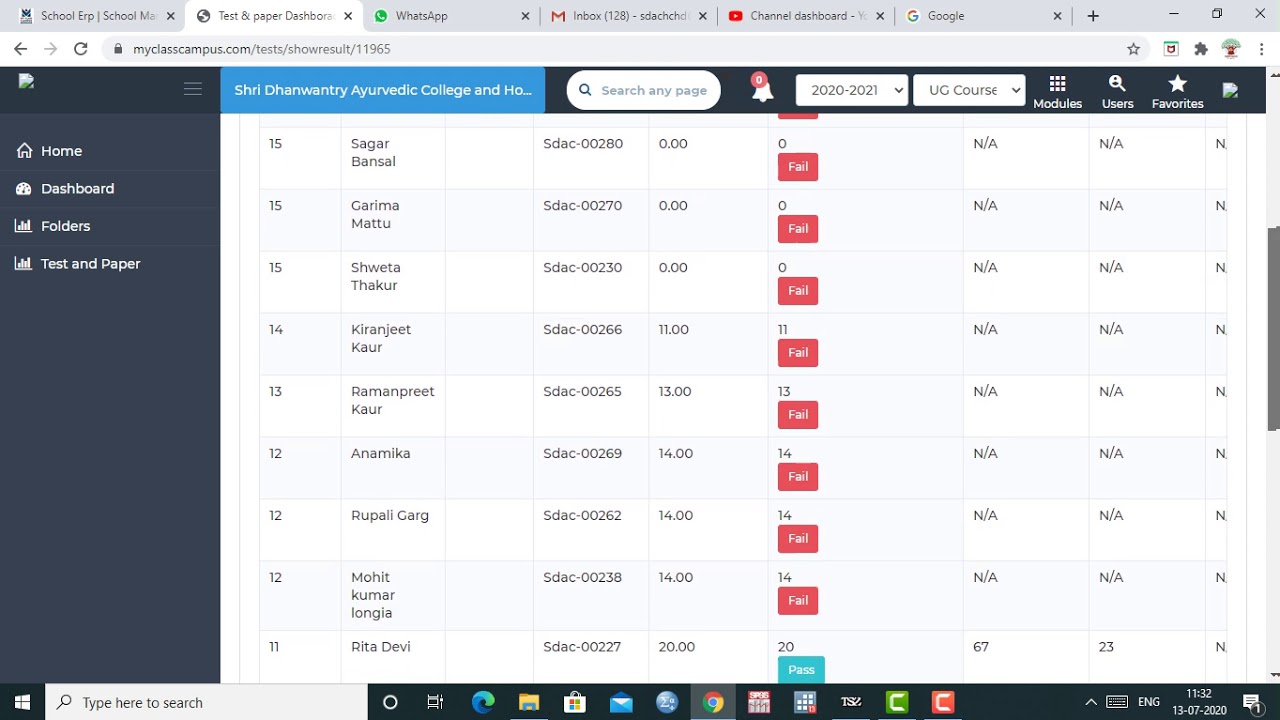 How to watch the final result of online conducted exam