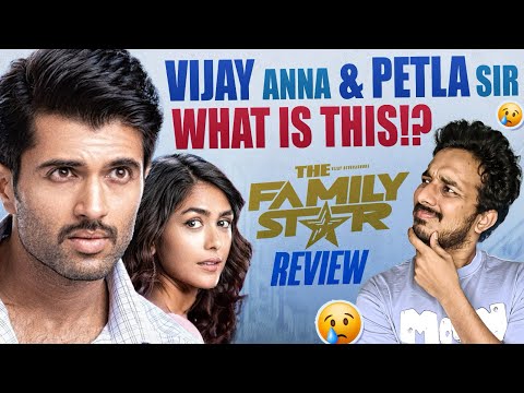 Family Star Review 