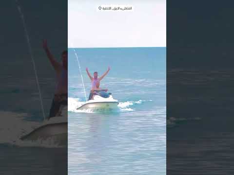 الشاطئ الازرق اللاذقية سوريا