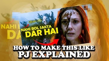 How To Make Thumbnails Like @PJ Explained In Photoshop | Hindi | Photoshop Tutorial | 🔥