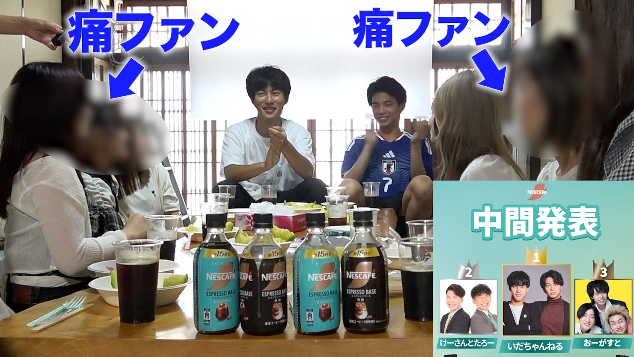 【地方創生】城のグッズショップ開設に向けて会議してみた。