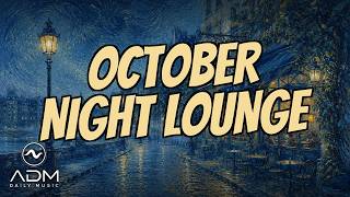 Late Night Bossa Nova Lounge – Smooth Jazz for Cozy October Nights screenshot 1
