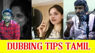 How To Do Short Film Dubbing | Tips for Dubbing Short Films in Tamil screenshot 2