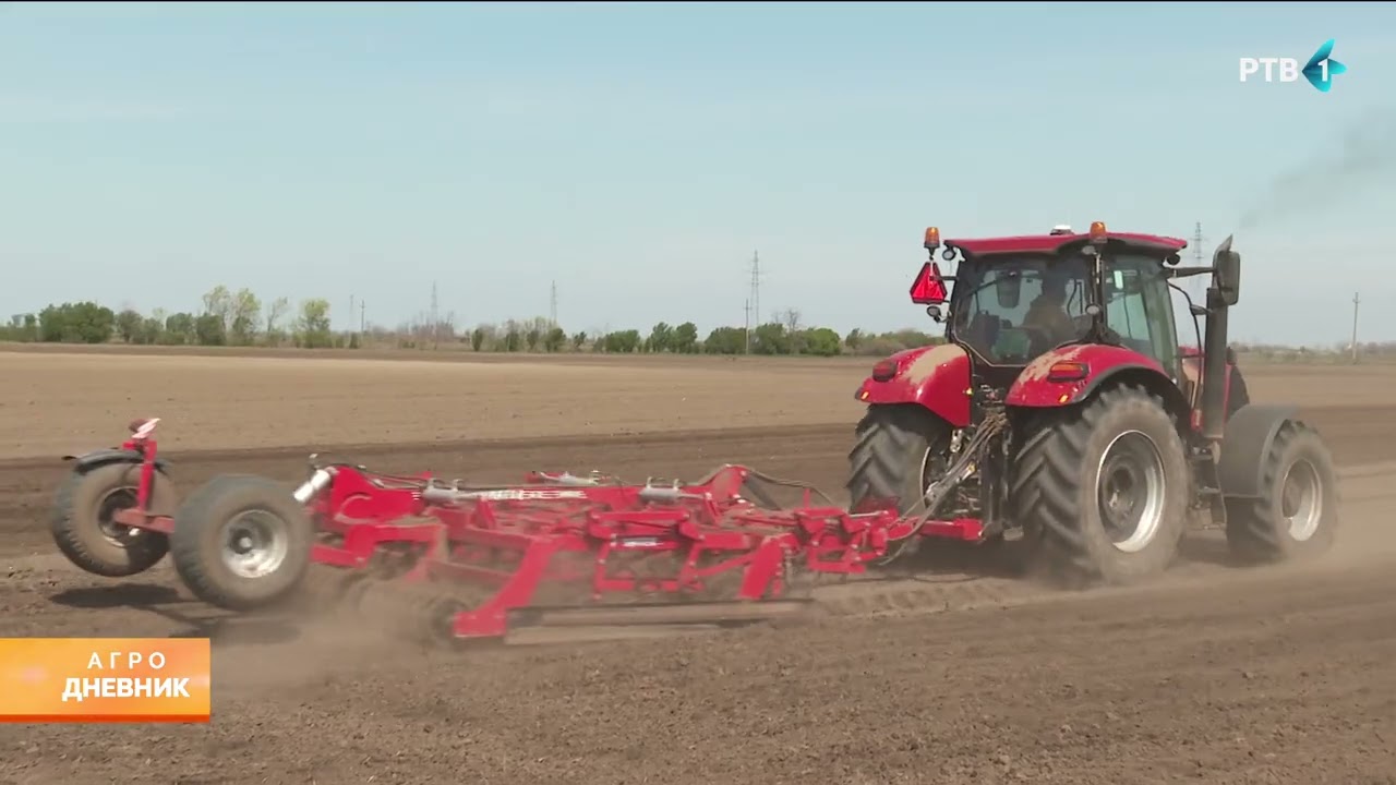 Prijava za državne subvencije po hektaru