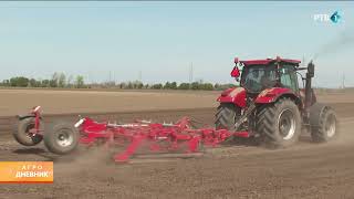 Prijava Za Državne Subvencije Po Hektaru