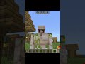 minecraft random editing || Minecraft #minecraft #minecraftedit
