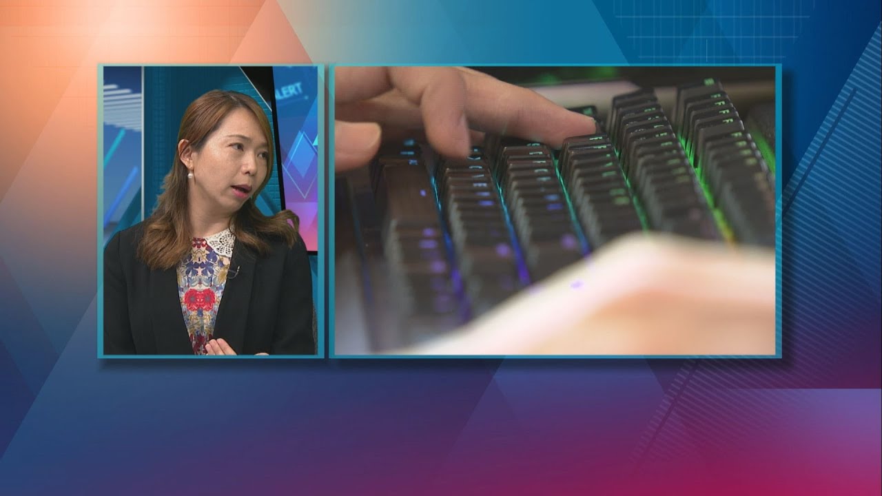 20191014【杏林在線】戒甩「打機」癮