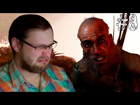 Видео: Far Cry Primal Прохождение ► ОБМОЧЕННЫЙ ► #8