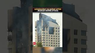Iran Strikes Kuwait City!  Drone Attack Hits Government Building