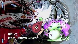 E / Metan & Zundamon 井/四国めたん+ずんだもん【NEUTRINO】