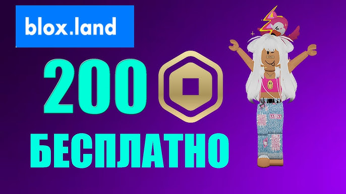 New BloxLand Promo Code 2023 October!! #shorts #roblox #freerobux