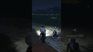 GTA 5 RP MOMENT (Жопа Мокрая) #gta5rp #gta5  #vinewood #гта #гта5 #гта5рп #нарезкагта5 #gta5rpfunny