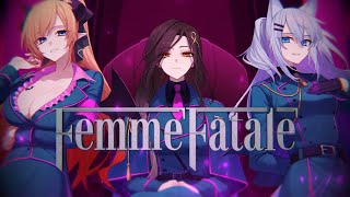 Femme Fatale / 中王区　言の葉党(covered by 白雪みしろ/白雪巴/癒月ちょこ)