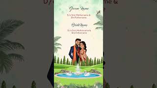 Wedding Invitation I Best Digital Wedding Invitation |  Edius Wedding Invitation Project | Y 14