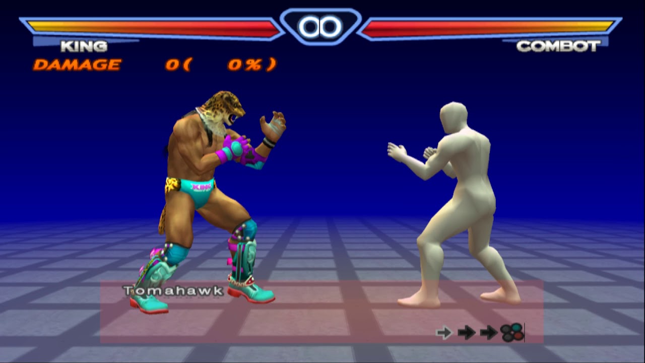 Tekken 4 - Список приемов King II