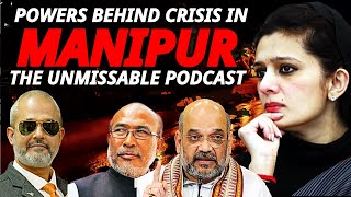 Revealing the Truth about Manipur I Powers Behind Manipur Crisis I Rami N Desai I Aadi