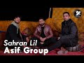 Asif Group Sahran Lil أسيف سهران الليل 