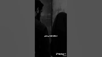 انشوده بشراك اليوم أيا عمري تنفع للأفراح بدل الاغاني الحرام 