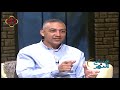 خطورة إدمان المواقع الإباحية فى مصر من برنامج صباح النور