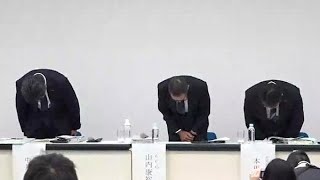 日産、検査不正で報告書　コストの優先順位誤る