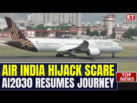 Air India AI2030 Hijack Threat: Frankfurt-Delhi Flight Takes Off From Jaipur | Breaking News
