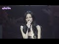 260324 Karina Singing Can T Take My Eyes Off You By Lauryn Hill Cover At Birthday Party MEMORY BOX 