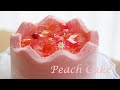 보석처럼 아름다운 복숭아 젤리 케이크 🍑 / Beautiful Peach Jelly Cake