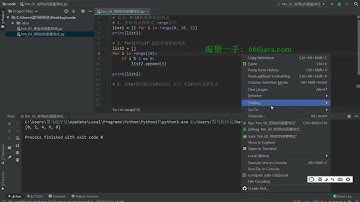 人工智能Python基础（HM）131 带if的列表推导式