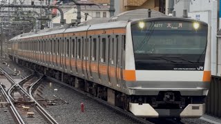 【4K高画質】E233系0番台トタT30編成が大月行きとして国立駅1番線に到着停車するシーン(827T)2025.10.26.9:46