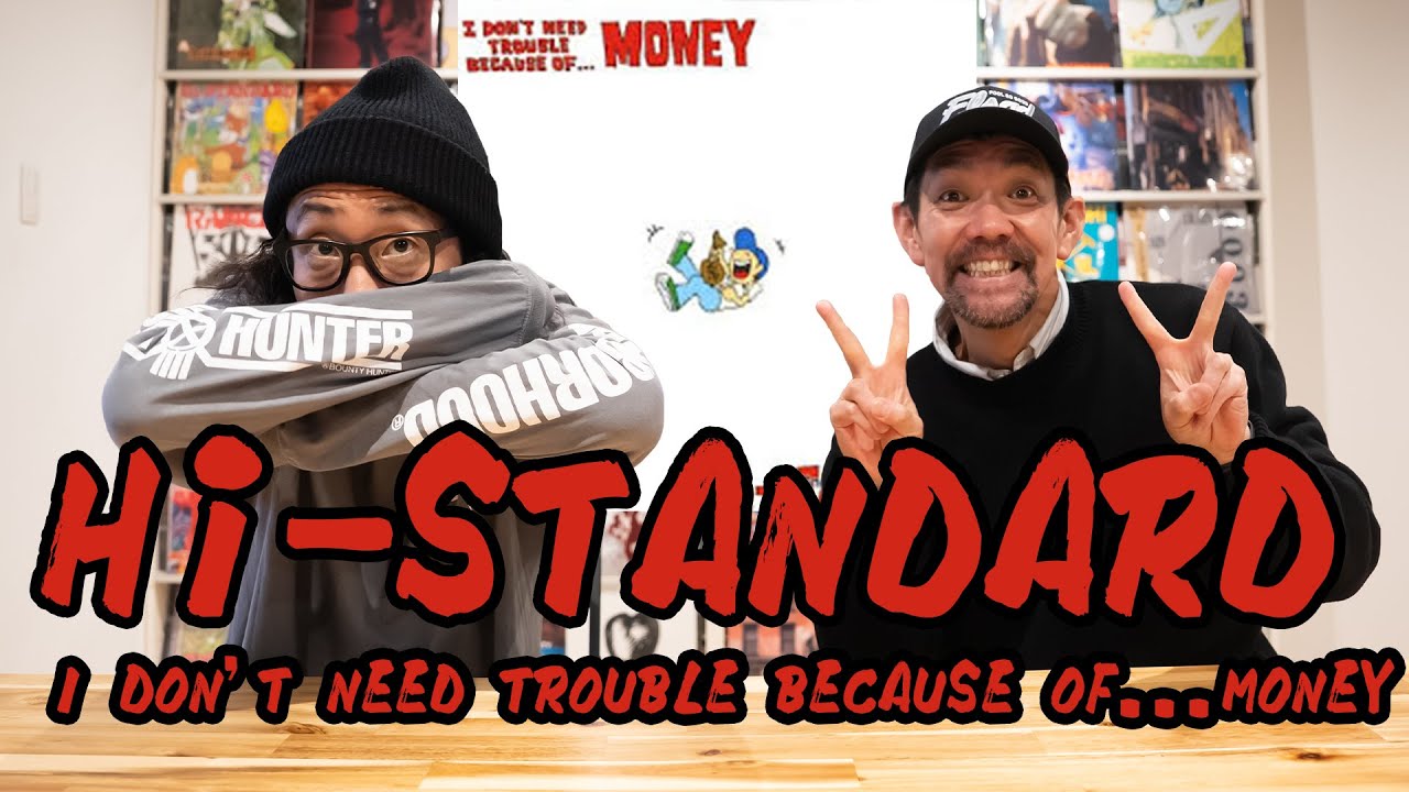 Hi-Standard's amazing cover of Cyndi Lauper! Of course you'll love