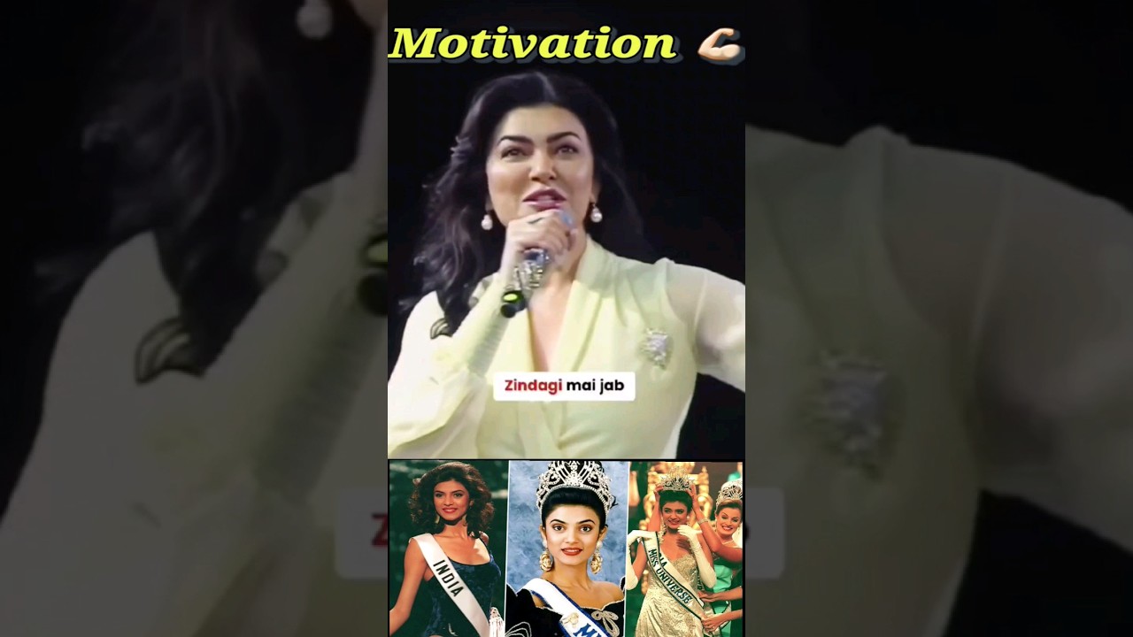 susmita sen Miss universe 