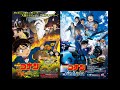 名探偵コナンメインテーマ 同時再生（業火の向日葵×ハイウェイの堕天使）