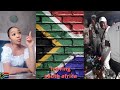im leaving south africa |  funniest tiktok copilation | 🤣🤣 #33