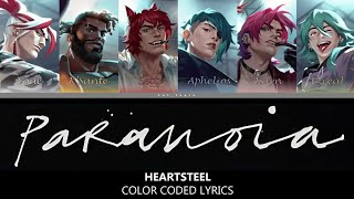 HEARTSTEEL - 