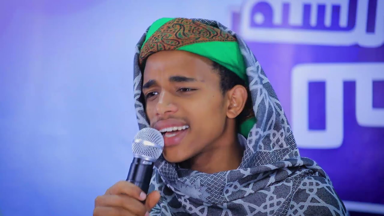 መሕቡቢረቢ || አንዋር ፈቂህ