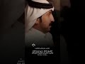 حطني في حماكي يا ربي من سواء العذاب الشاعر معدي الكذوب 