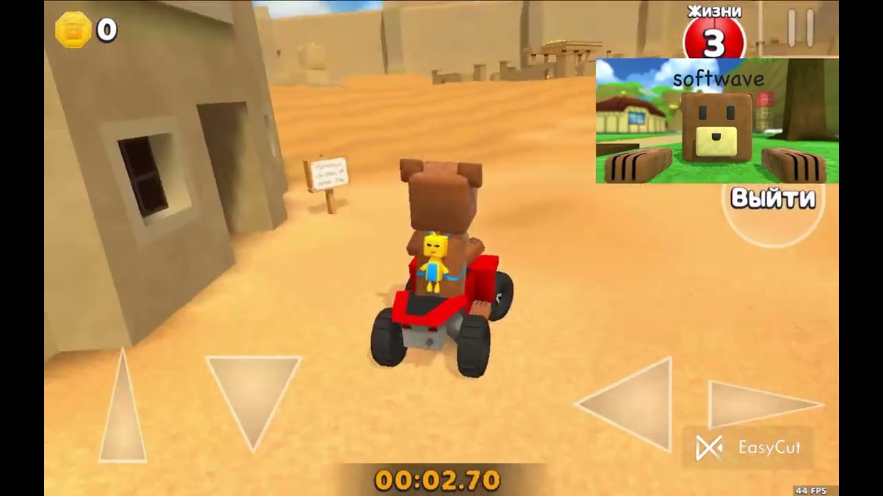 Играю в super bear adventure но с нового аккаунта (третья часть)  простите видео будет только завтра