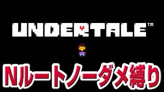 ぴゅんぴゅんちゃんねる/ pyunの配信のサムネイル画像