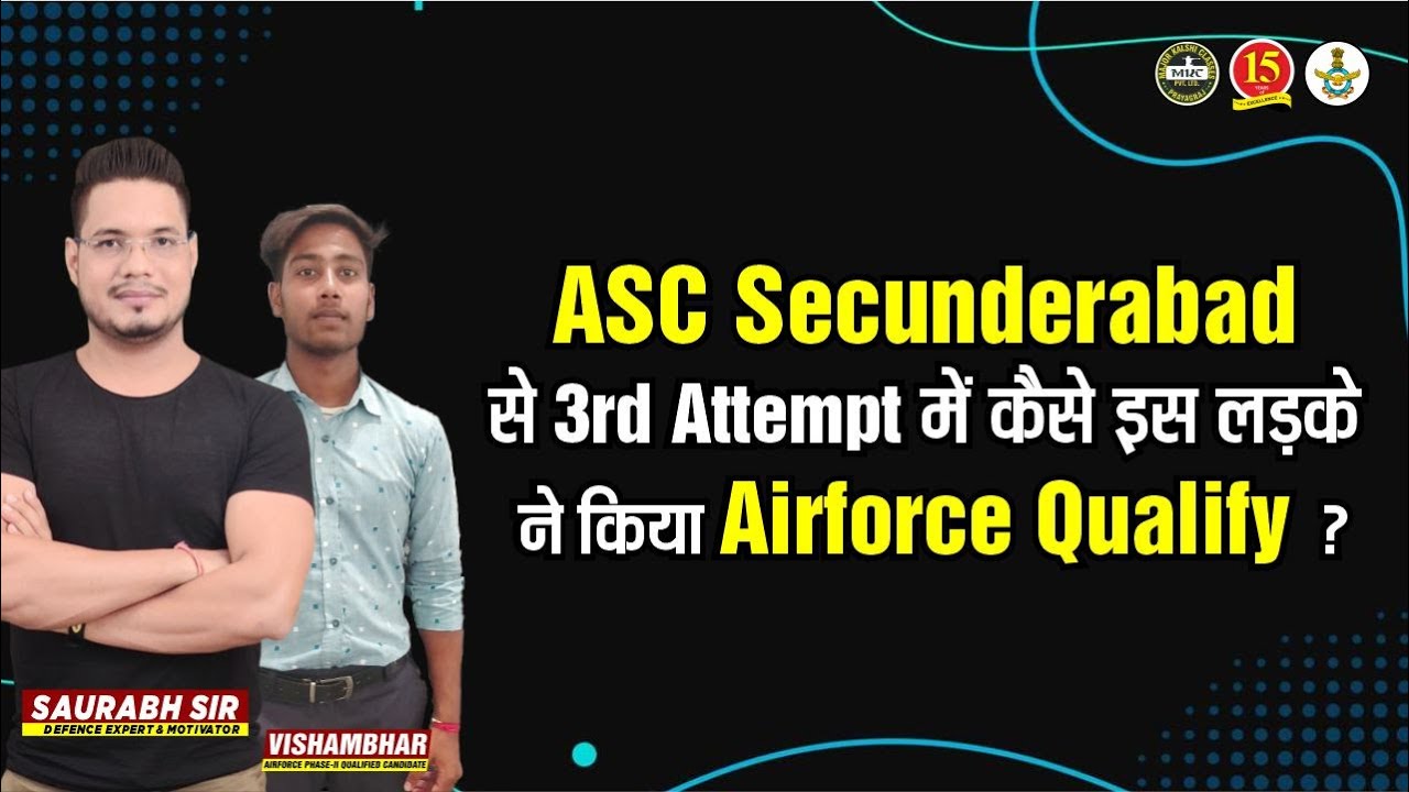 Air Force Phase 2 Review (ASC Secunderabad ) by a Selected Student | Air Force Phase 2 Tips | MKC
